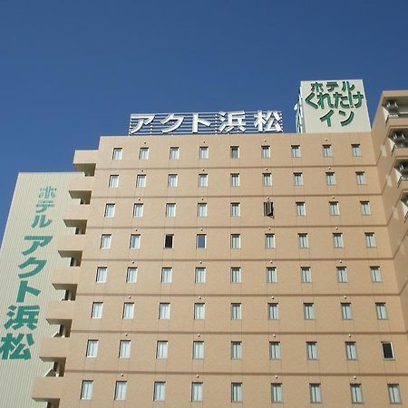 Kuretake Inn Act Hamamatsu Eksteriør billede