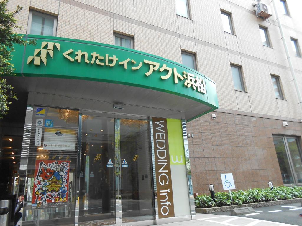 Kuretake Inn Act Hamamatsu Eksteriør billede
