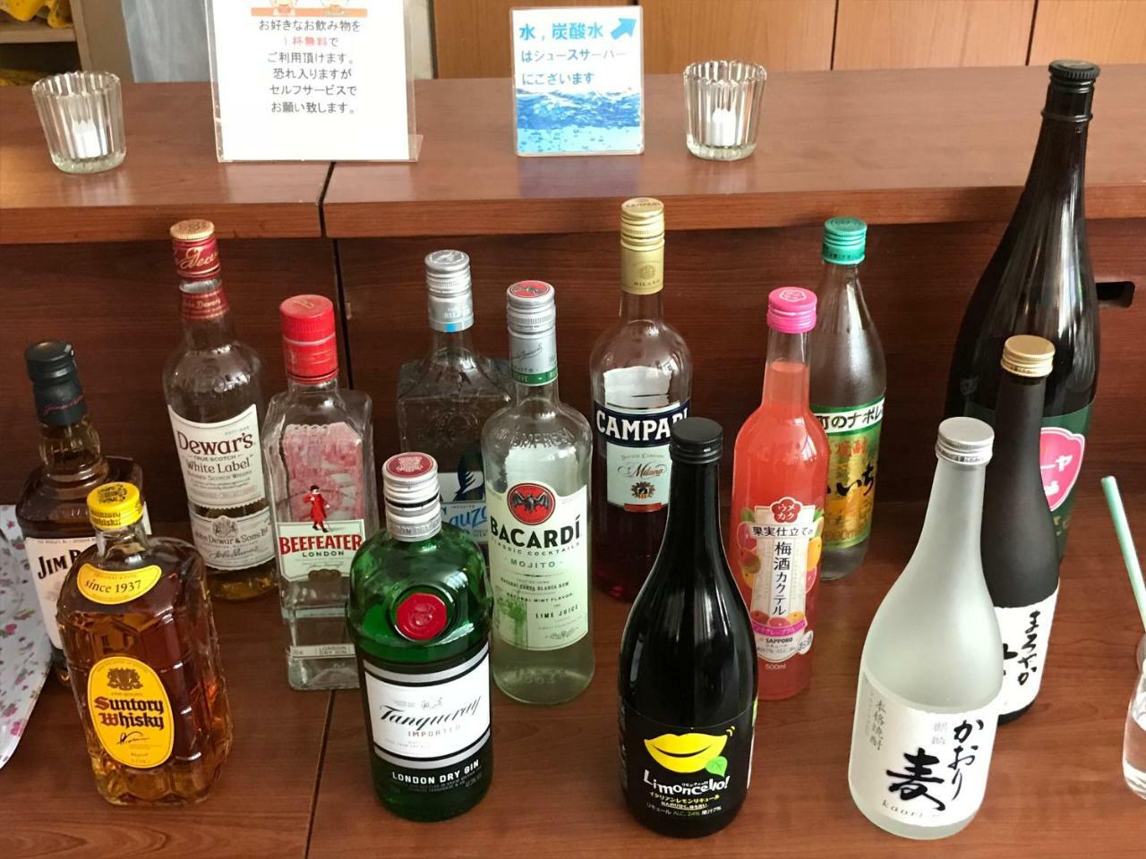 Kuretake Inn Act Hamamatsu Eksteriør billede